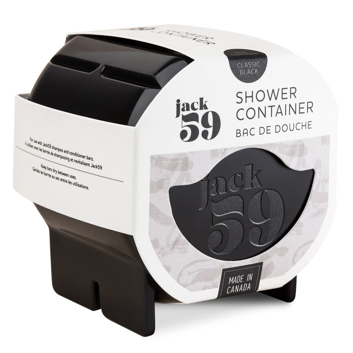 Shower Container - Black